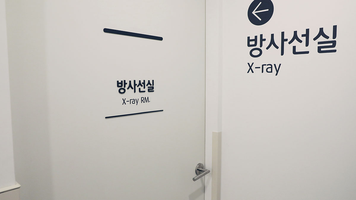 로비 사진