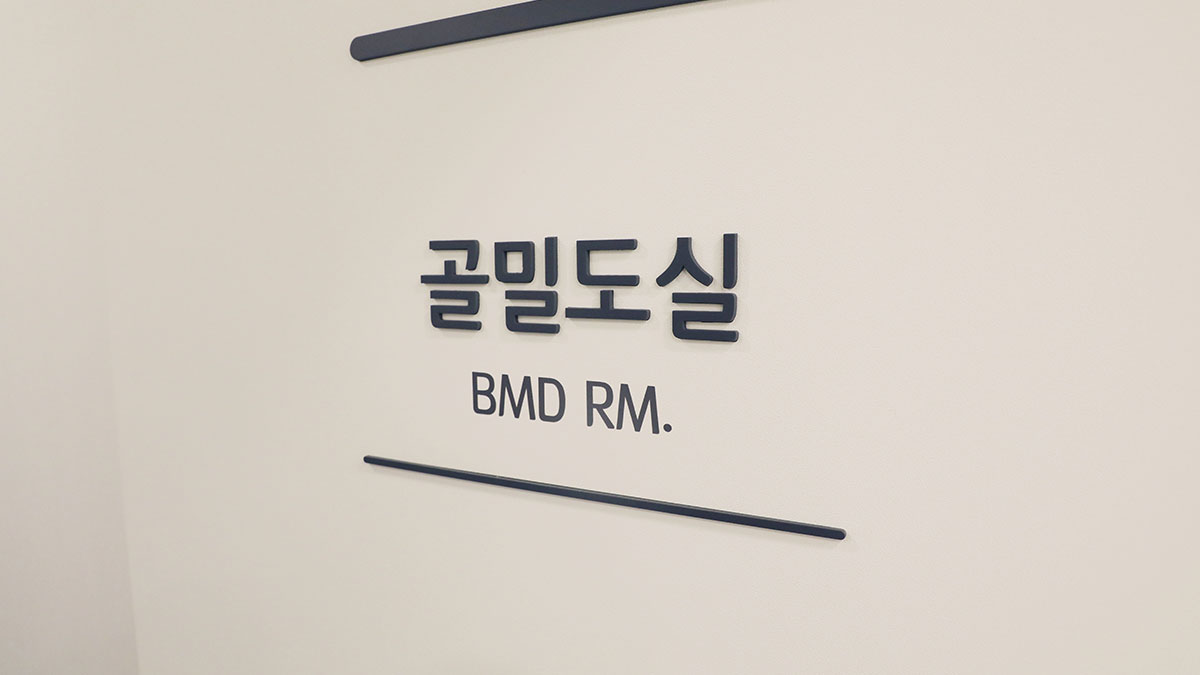 로비 사진
