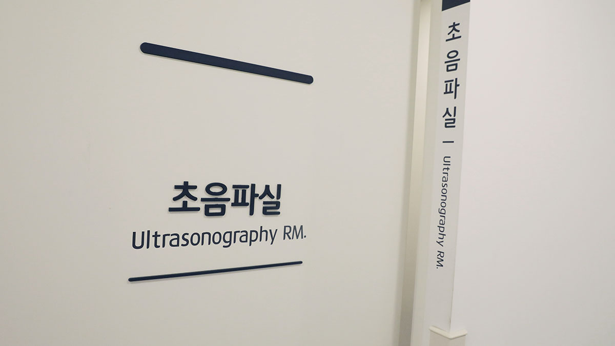 로비 사진