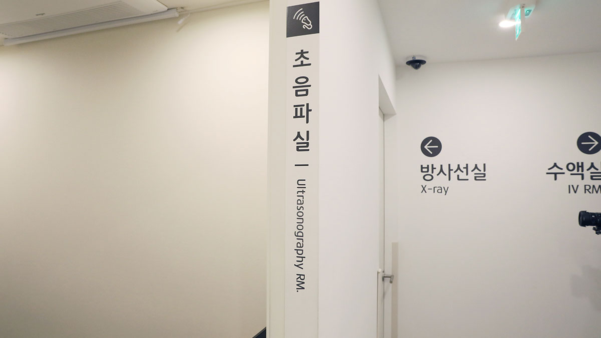 로비 사진