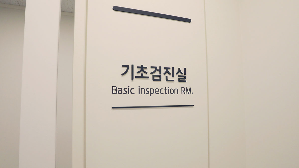 로비 사진