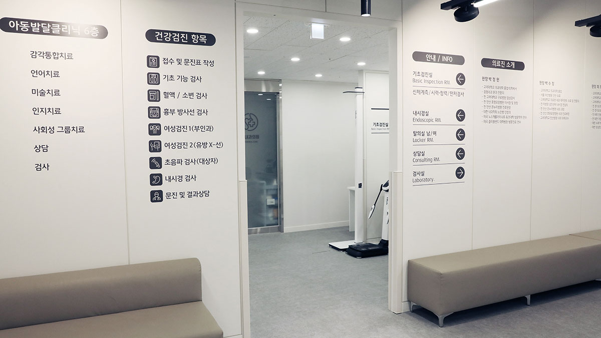 로비 사진